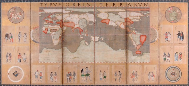 Convegno internazionale Mapping and Translating Spaces, Cultures and Languages